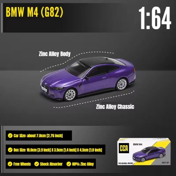 BMW M4 (G82) - Image 2